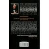 Книга Довга Хода - Стівен Кінг КСД (9786171297975) зображення 3