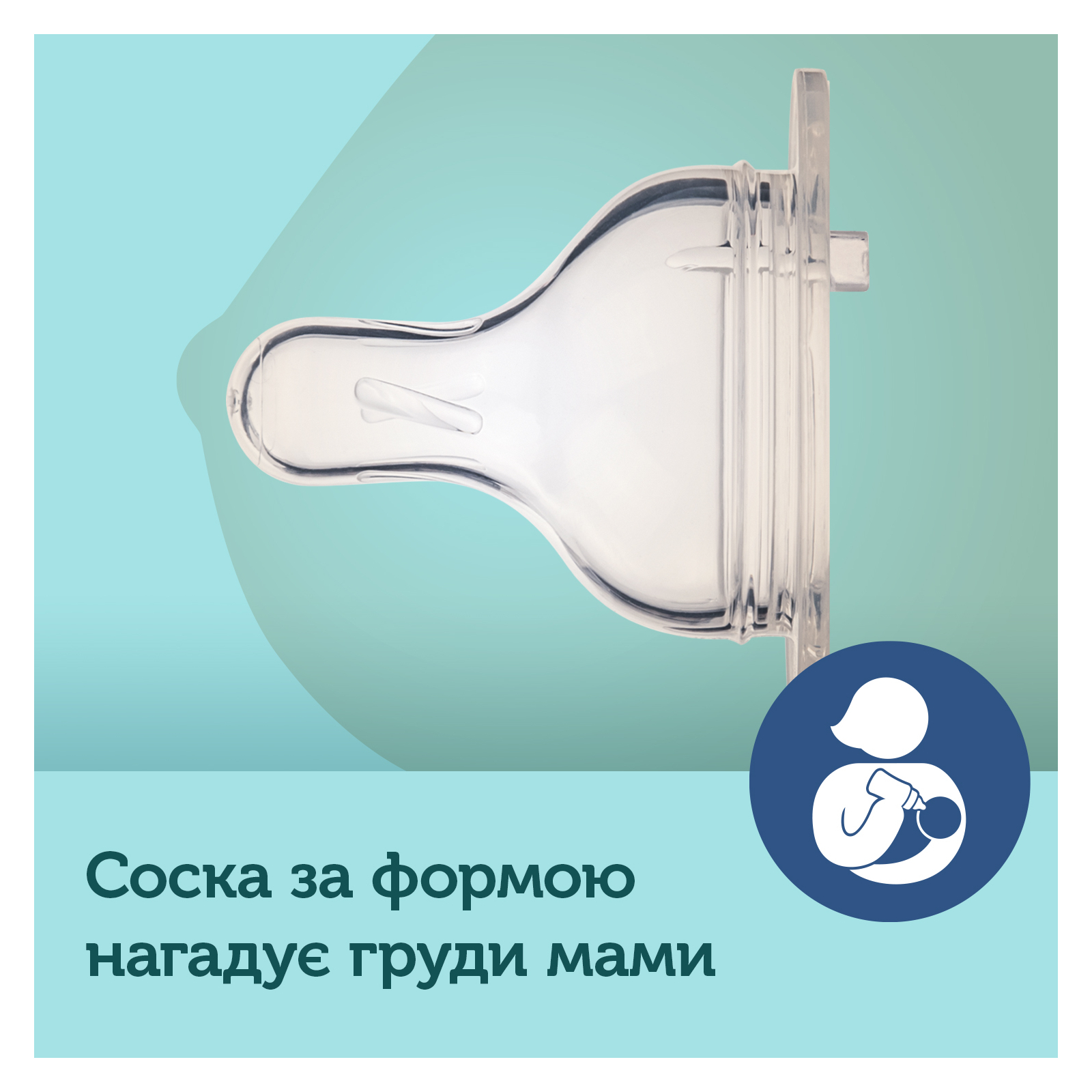 Пляшечка для годування Canpol babies Royal Baby з широким отвором 240 мл Рожева (35/234_pin) зображення 6