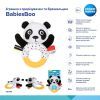 Погремушка Canpol с прорезывателем BabiesBoo (68/086) изображение 3