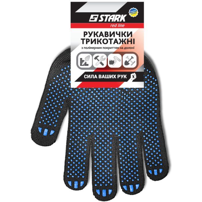Захисні рукавиці Stark Black 6 ниток 10 шт (510861101.10) зображення 3