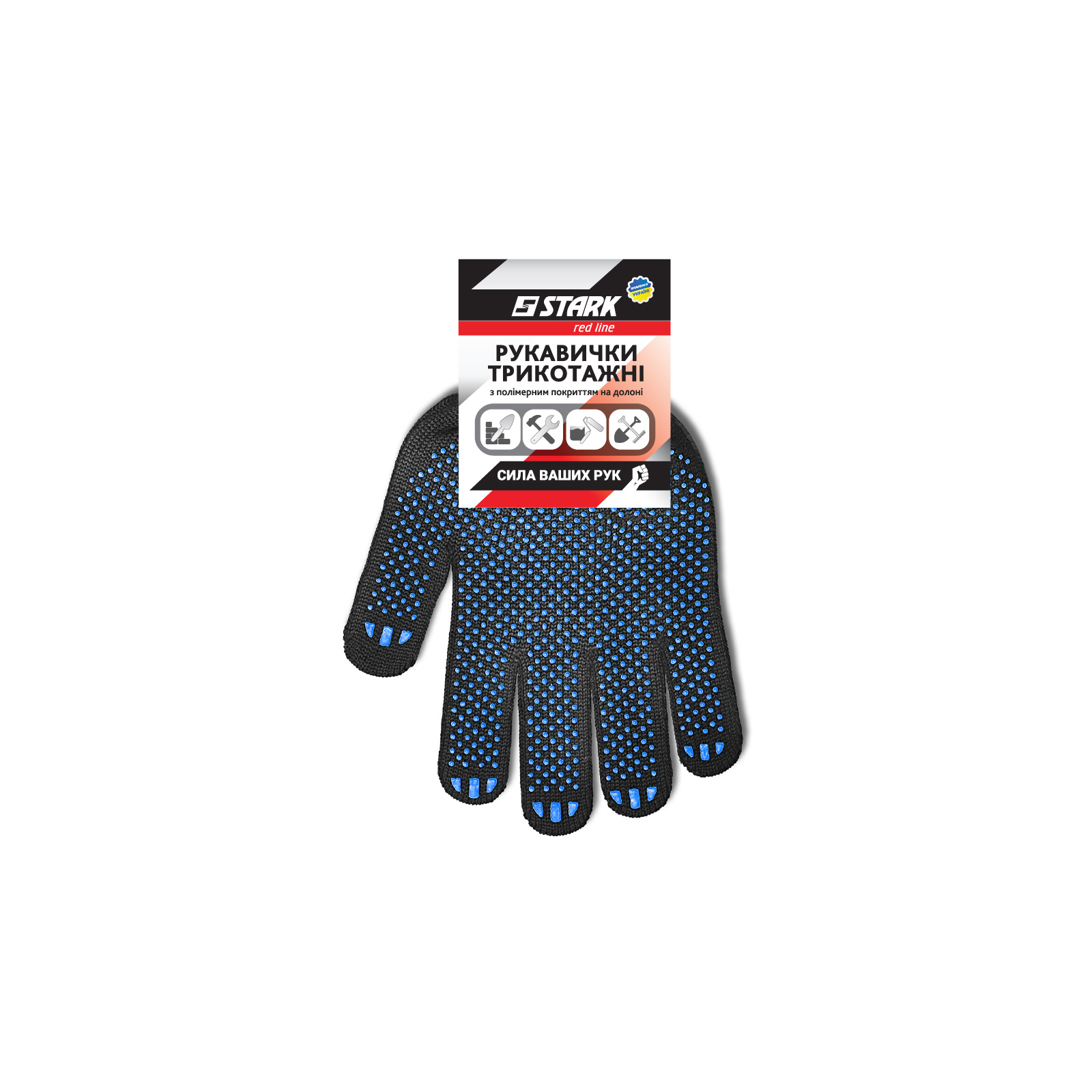 Захисні рукавиці Stark Black 6 ниток 10 шт (510861101.10) зображення 3