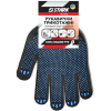 Захисні рукавиці Stark Black 6 ниток 10 шт (510861101.10) зображення 3