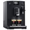 Кофемашина Nivona NICR550 изображение 4