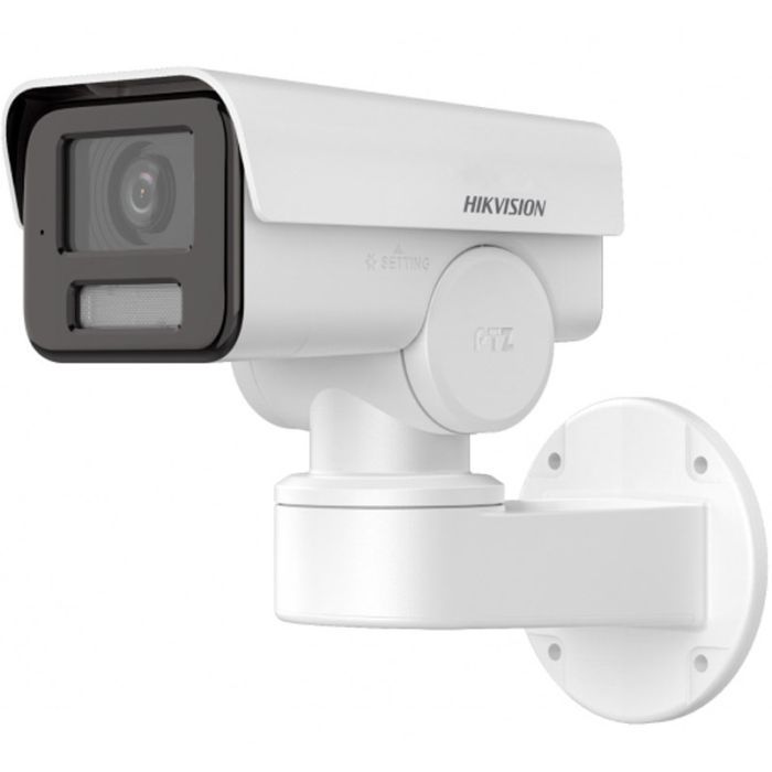 Камера видеонаблюдения Hikvision DS-2CD1A43G0-IZU изображение 2