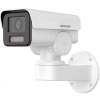 Камера видеонаблюдения Hikvision DS-2CD1A43G0-IZU изображение 2