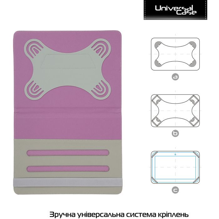 Чохол до планшета Armorstandart Elastic Band 10 Black (ARM59075) зображення 2