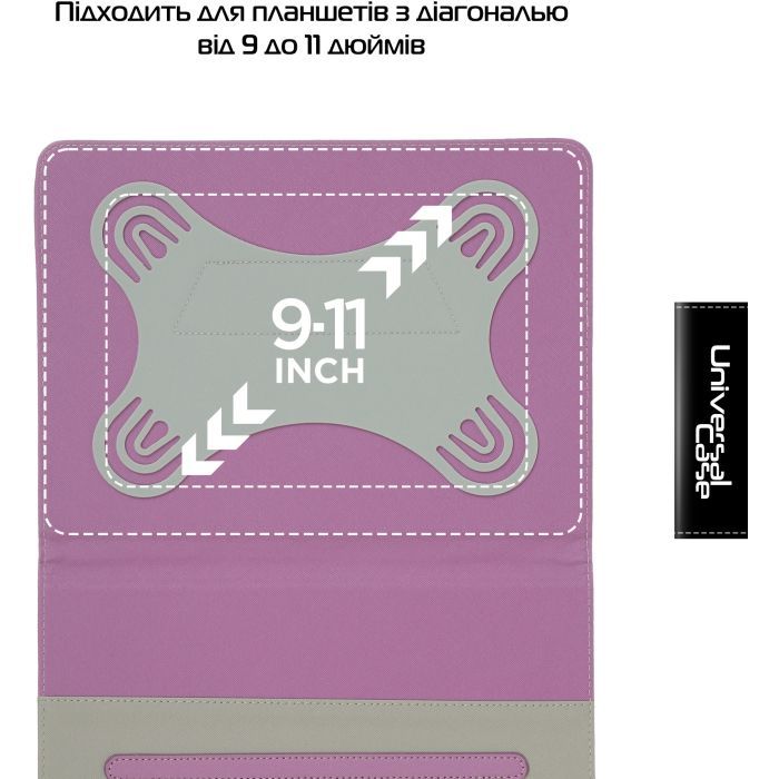 Чохол до планшета Armorstandart Elastic Band 10 Black (ARM59075) зображення 4