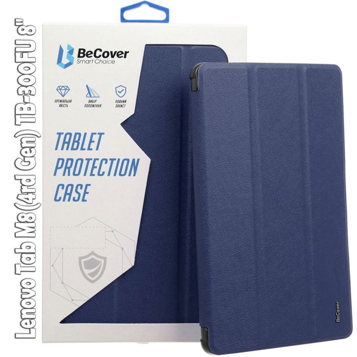 Чехол для планшета BeCover Smart Case Lenovo Tab M8(4rd Gen) TB-300FU 8" Red (709213)