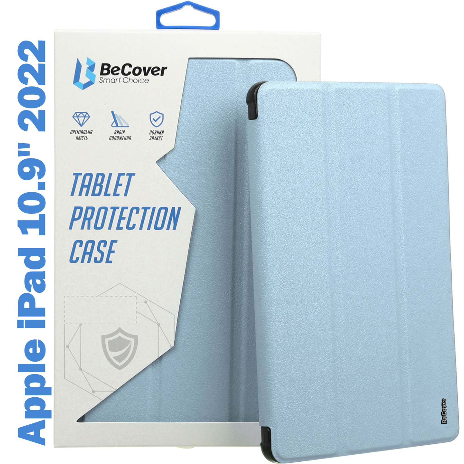 Чехол для планшета BeCover TPU Edge mount Apple Pencil Apple iPad 10.9" 2022 Green (708483)