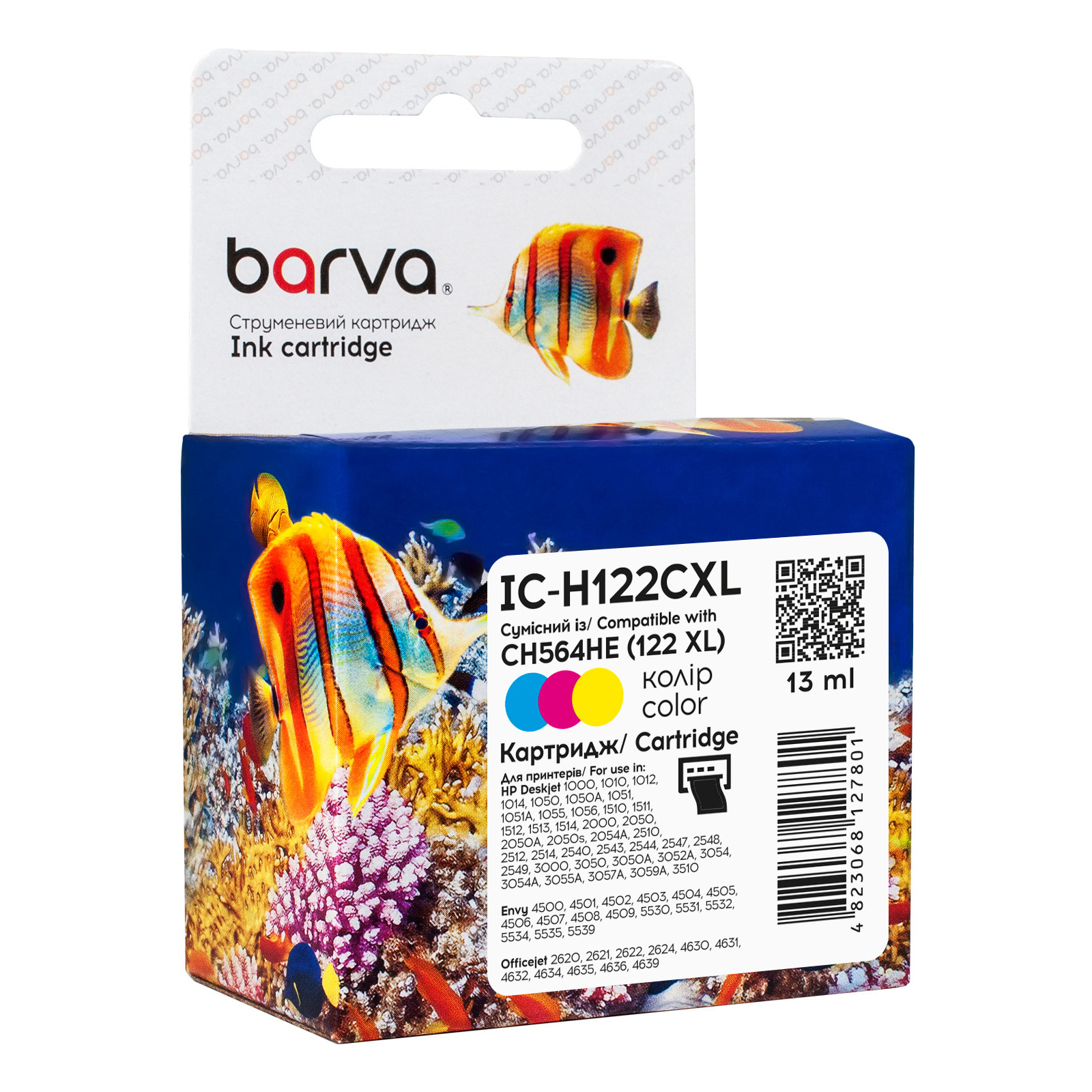 Картридж Barva HP 122XL color/CH564HE, 13 мл (IC-H122CXL)