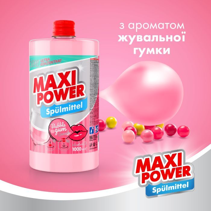 Средство для ручного мытья посуды Maxi Power Бабл Гам запаска 1000 мл (4823098411970) изображение 2
