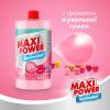 Средство для ручного мытья посуды Maxi Power Бабл Гам запаска 1000 мл (4823098411970) изображение 2