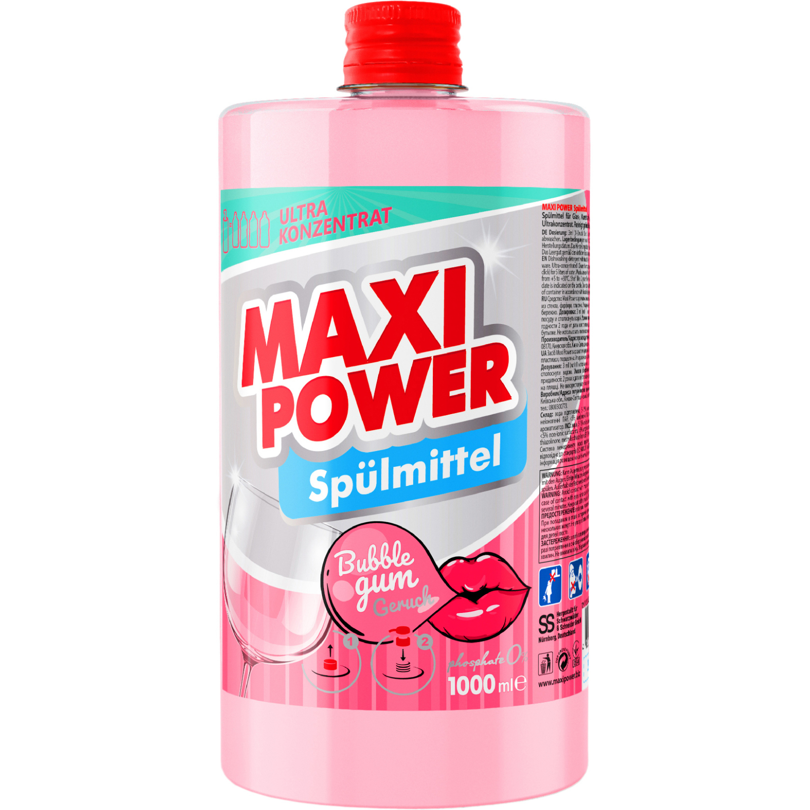 Средство для ручного мытья посуды Maxi Power Бабл Гам запаска 1000 мл (4823098411970)