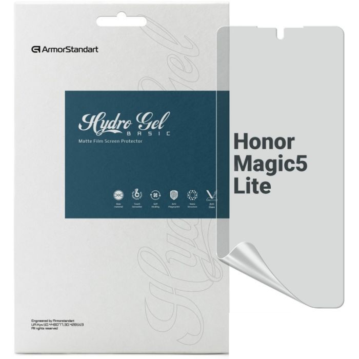 Плівка захисна Armorstandart Matte Honor Magic5 Lite (ARM69413)