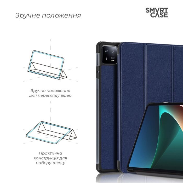 Чехол для планшета Armorstandart Smart Case Xiaomi Pad 6/6 Pro Blue (ARM67964) изображение 4