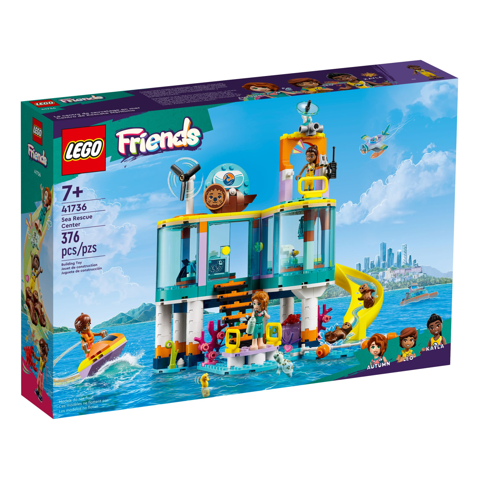 Конструктор LEGO Friends Морской спасательный центр 376 деталей (41736)