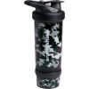Шейкер спортивный SmartShake Revive 25oz/750ml Camo Black (13075501)