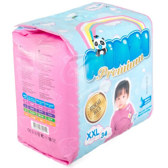 Подгузники Mimzi XXL 15+ кг 34 шт. (MPXXL34) (4820209800159) изображение 10