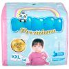 Подгузники Mimzi XXL 15+ кг 34 шт. (MPXXL34) (4820209800159) изображение 9