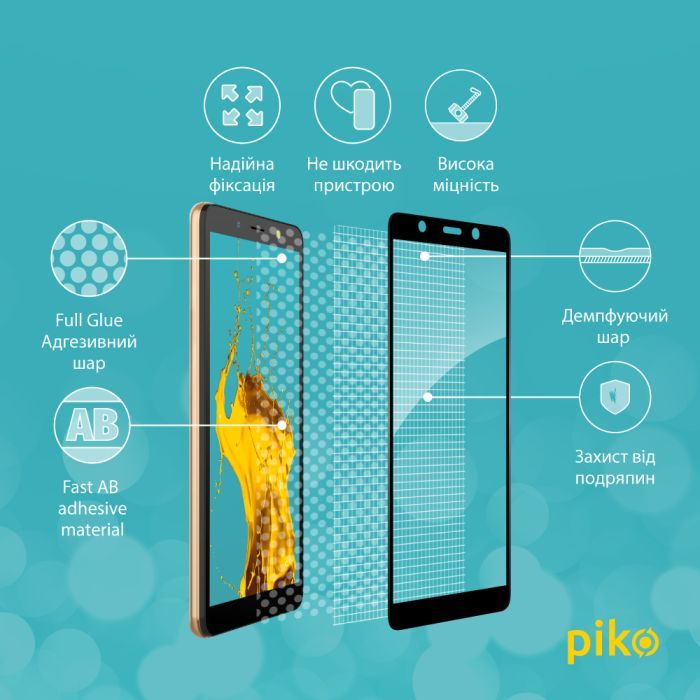 Скло захисне Piko Full Glue Tecno POP 3 (BB2) (1283126503191) зображення 4