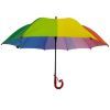 Зонт Grunhelm детская, полуавтомат (радуга) - UAO-1482GK (121846)