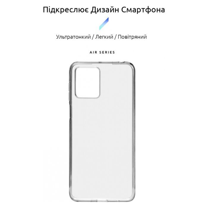 Чехол для мобильного телефона Armorstandart Air Series Motorola G14 Transparent (ARM70469) изображение 3