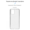 Чехол для мобильного телефона Armorstandart Air Series Motorola G14 Transparent (ARM70469) изображение 3