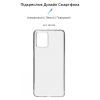 Чехол для мобильного телефона Armorstandart Air Series Motorola G14 Transparent (ARM70469) изображение 3