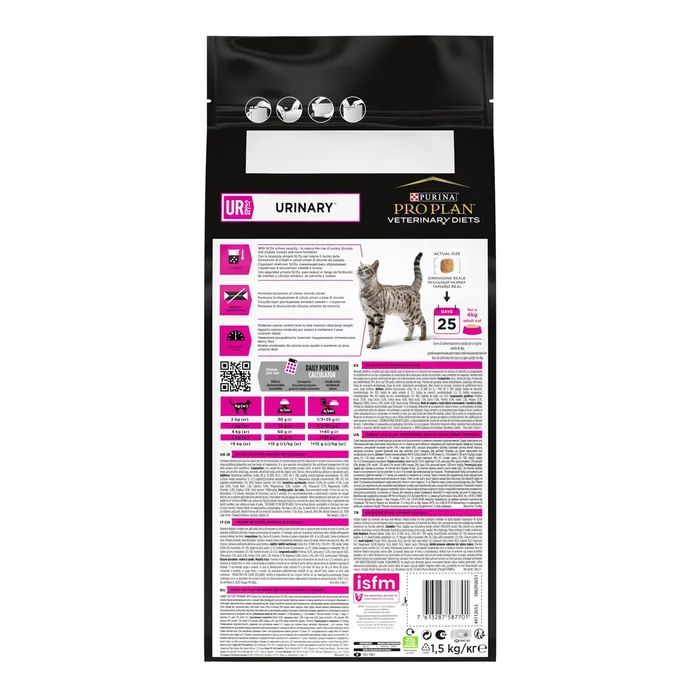 Сухой корм для кошек Purina Pro Plan Veterinary Diets UR Urinary при мочекаменной болезни 1.5 кг (7613035160552) изображение 3
