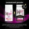Сухой корм для кошек Purina Pro Plan Veterinary Diets UR Urinary при мочекаменной болезни 1.5 кг (7613035160552) изображение 5