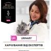 Сухой корм для кошек Purina Pro Plan Veterinary Diets UR Urinary при мочекаменной болезни 1.5 кг (7613035160552) изображение 7
