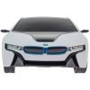 Радиоуправляемая игрушка Rastar BMW i8 UV Sesitive Collection 124 (48400-4) изображение 7