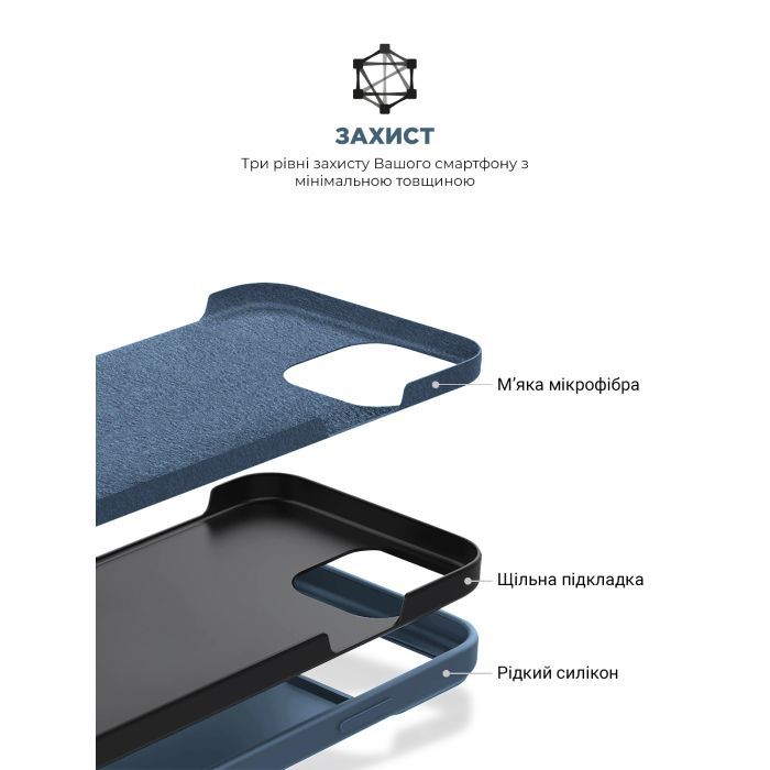Чехол для мобильного телефона Armorstandart ICON2 Case Apple iPhone 15 Black (ARM70504) изображение 6