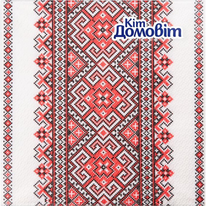 Салфетки столовые Кіт Домовіт 2 слоя 33х33 см Вышиванка 25 шт. (4820204404994)