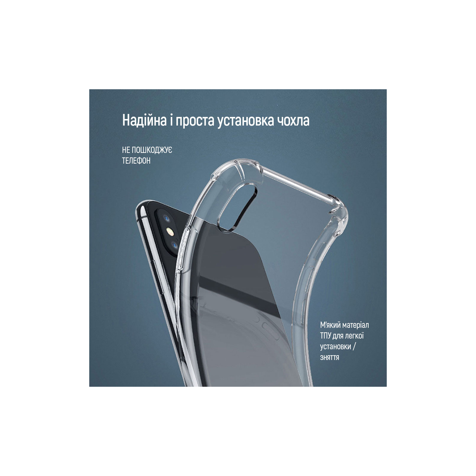 Чехол для мобильного телефона ColorWay TPU AntiShock Samsung Galaxy A05 Clear (CW-CTASSGA055) изображение 5