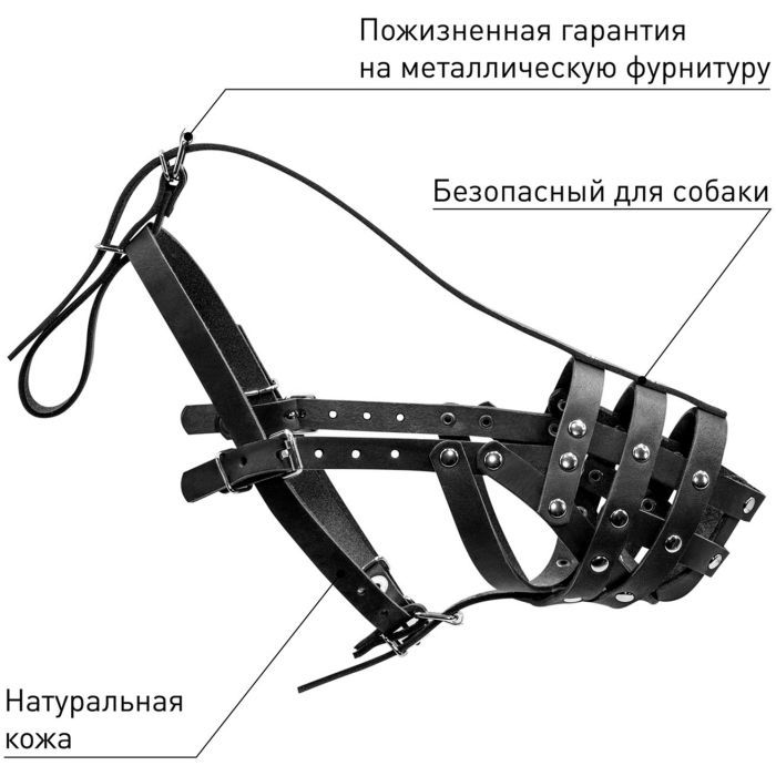 Намордник для собак Collar твердий (доберман, вівчарка мал, далматин, сетер мал) коричневий (05976) зображення 3