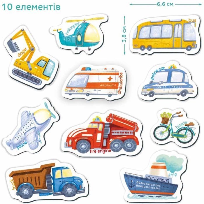 Пазл DoDo Магнітний транспорт (200266) изображение 4