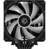 Кулер для процессора ID-Cooling SE-207-XT ARGB изображение 5