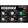 Настільна гра JoyBand MemoBox Delux Навколо світу (MBD102) зображення 4