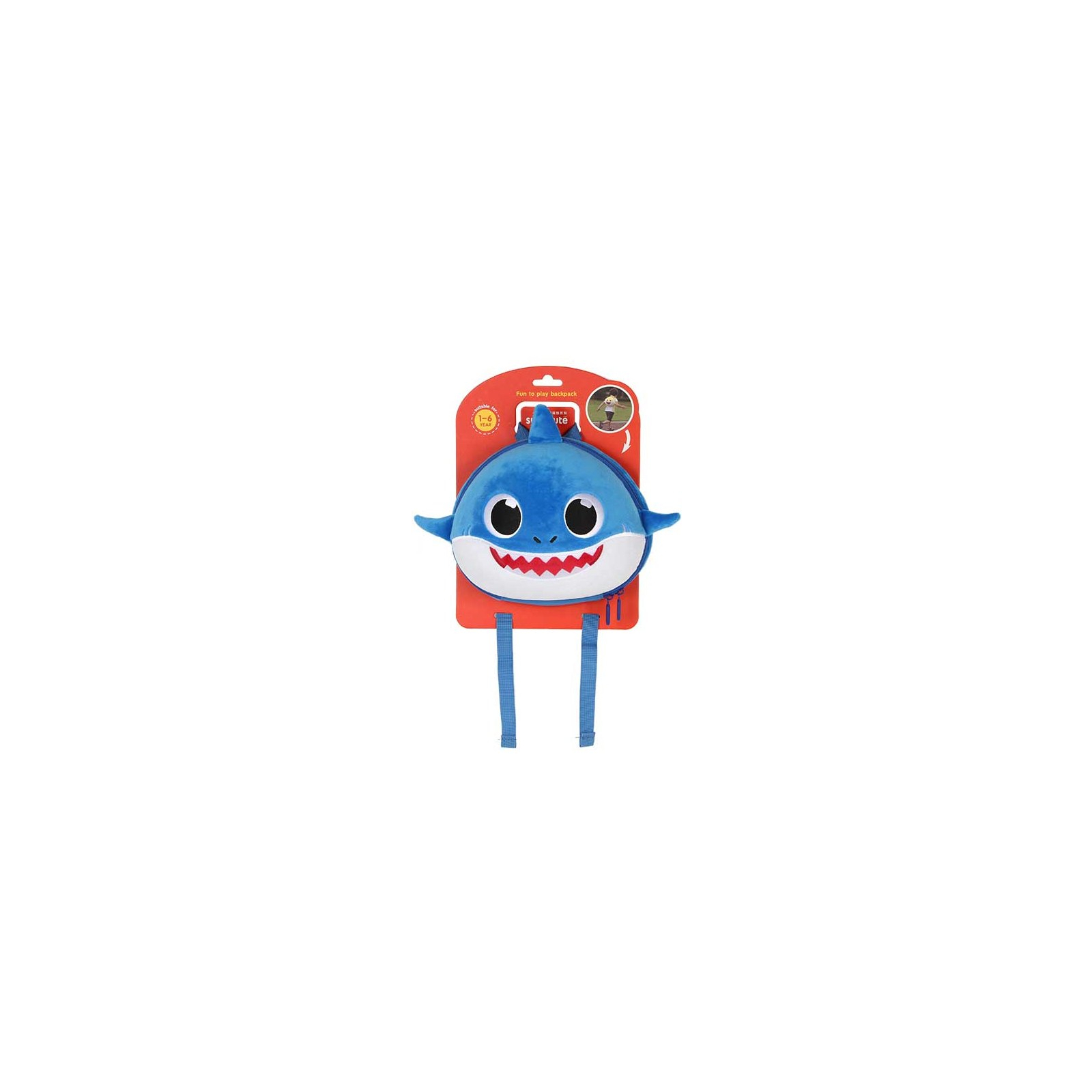 Рюкзак детский Supercute Акула – Синий (SF120-a) изображение 5