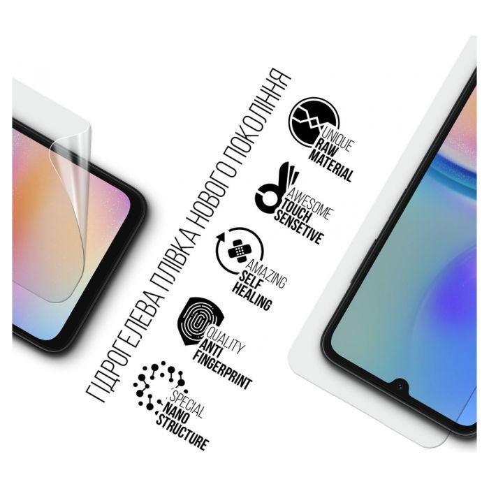 Пленка защитная Armorstandart Samsung A05s (A057) (ARM73602) изображение 2