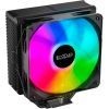 Кулер для процессора PcCooler PALADIN EX400 ARGB