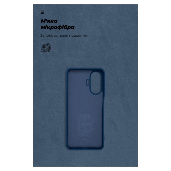 Чехол для мобильного телефона Armorstandart ICON Case Realme C55 Lavender (ARM70913) изображение 4
