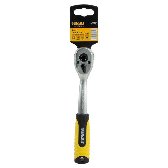 Тріскачка Sigma із вигнутою ручкою 3/8" 200мм 72T CrV (6050081) зображення 6