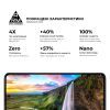 Скло захисне Armorstandart Pro Motorola G84 5G Black (ARM70890) зображення 5