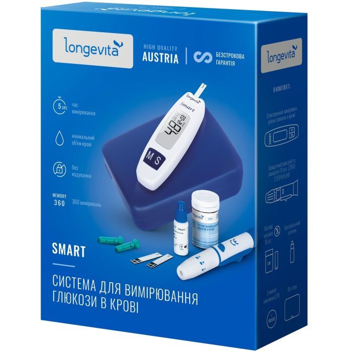 Глюкометр Longevita Smart Система для визначення рівня глюкози в крові (6397645) зображення 5