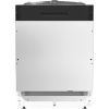 Посудомоечная машина Gorenje GV673B60 изображение 5