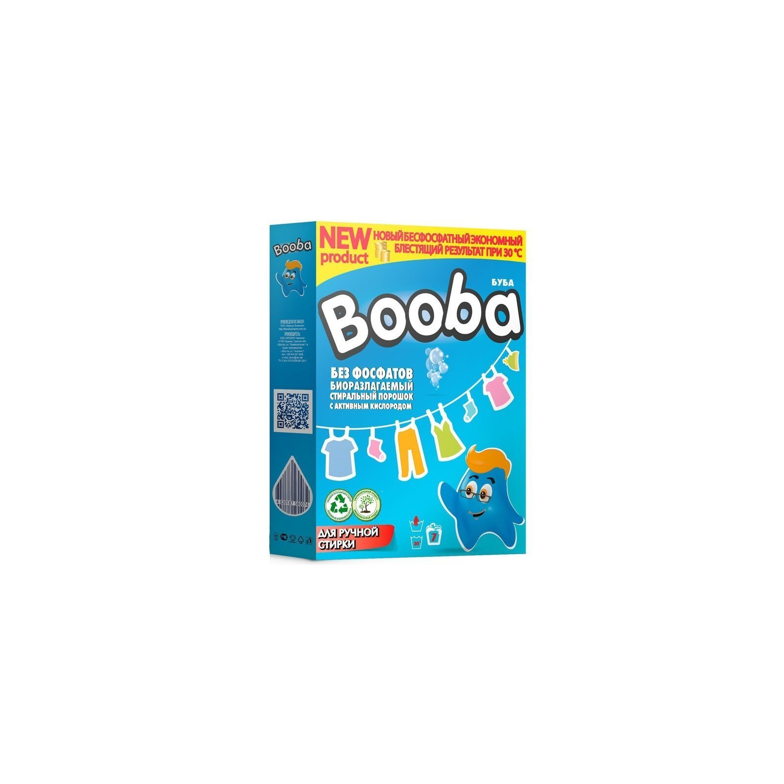 Стиральный порошок Booba Ручной 350 г (4820187580074)