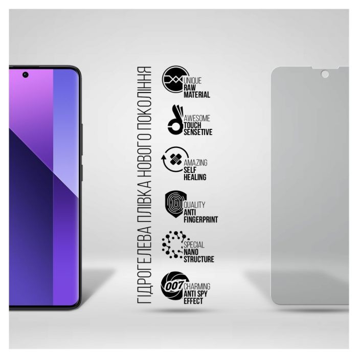 Плівка захисна Armorstandart Anti-spy Xiaomi Redmi Note 13 Pro+ 5G (ARM71869) зображення 2