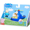 Игровой набор Peppa Pig Вертолет Ребекки (F2742) изображение 2